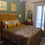 χρυσηίδα - Chrysiida Luxury * Anabolu